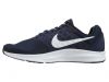 Nike Downshifter 7 Mens Style : 852459