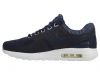 Nike Air Max Zero Br Mens Style : 903892