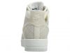 Nike Af1 Ultra Flyknit Mid Sail/Sail-Pale Grey-101