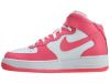 Nike Air Force 1 Mid (Gs) Big Kids Style : 518218