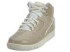 Nike Air Python Prm Sail/Metallic Gold-102