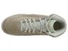 Nike Air Python Prm Sail/Metallic Gold-102