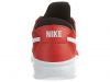 Nike Sb Bruin Max Vapor Mens Style : 882097-610