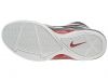 Nike The Overplay Viii Mens Style 511372