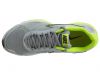 Nike Dual Fusion Tr Iii Mens Style  512109