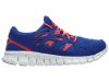 Nike Free Run+ 2 Ext Mens Style # 555174