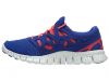 Nike Free Run+ 2 Ext Mens Style # 555174