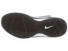 Nike The Overplay Viii Mens Style 511372