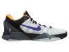 Nike Zoom Kobe VII Mens Style # 488371