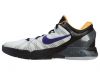 Nike Zoom Kobe VII Mens Style # 488371