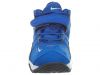 Nike Turf Raider (Ps) Little Kids Style 599814