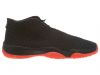 Jordan Future Premium Mens Style : 652141