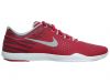 Nike Studio Trainer Print Womens Style : 644205