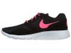 Nike Kaishi Big Kids Style : 705492