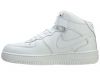 Nike Force 1 Mid (Ps) Little Kids Style 314196