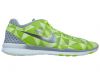 Nike  Free 5.0 Fit 5 Printed Womens Style : 704695