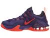 Nike Lebron Xii Low Big Kids Style : 744547