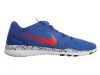 Nike Nke Free 5.0 Tr Fit 5 Prt Womens Style : 704695