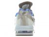 Nike Air Max '95(Ps) Little Kids Style 311524