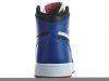 Nike 1 Retro High Og Big Kids Style : 575441