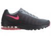 Nike Air Max Invigor Big Kids Style : 749575