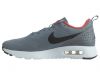 Nike Air Max Tavas Big Kids Style : 814443