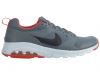 Nike Air Max Motion Big Kids Style : 869954