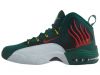 Nike Sonic Flight Mens Style : 641333