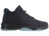 Jordan B.fly Mens Style : 881444