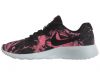 Nike Tanjun Print Big Kids Style : 833668