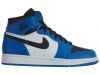 Jordan 1 Retro High Big Kids Style : 705300