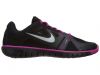 NIKE BIGKIDS MOVE FIT Style # 469770