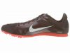 Nike Rival D IV Mens Style #  333661