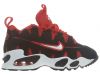 Nike Air Max Nm (Ps) Little Kids Style 432030