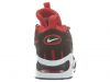 Nike Air Max Nm (Ps) Little Kids Style 432030