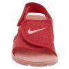 Nike Sunray Adjust 4 Big Kids Style : 386520-608