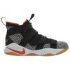 Nike Lebron Soldier Xi Sfg Mens Style : 897646-006