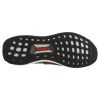 Adidas Ultra Boost Laceless Mens Style : S80769