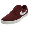 Nike Sb Portmore Il Ultralight Mens Style : 880271-600