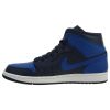 Jordan 1 Mid Mens Style : 554724-412