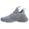 Nike Huarache Drift Little Kids Style : Aa3503