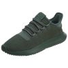 Adidas Tubular Shadow Mens Style : By3573