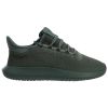 Adidas Tubular Shadow Mens Style : By3573