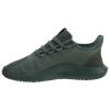 Adidas Tubular Shadow Mens Style : By3573