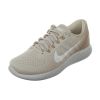 Nike Lunarglide 9 Womens Style : 904716-005