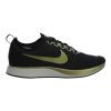 Nike Dualtone Racer Se Mens Style : 922170