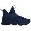 Nike Lebron Xiv Lmtd Mens Style : 852402