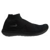 Nike Free Rn Motion Fk 2017 Mens Style : 880845-003