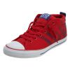 Converse Chuck Taylor All Star Street Mid Big Kids Style : 656054f