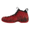 Nike Foamposite One Mens Style : 641745